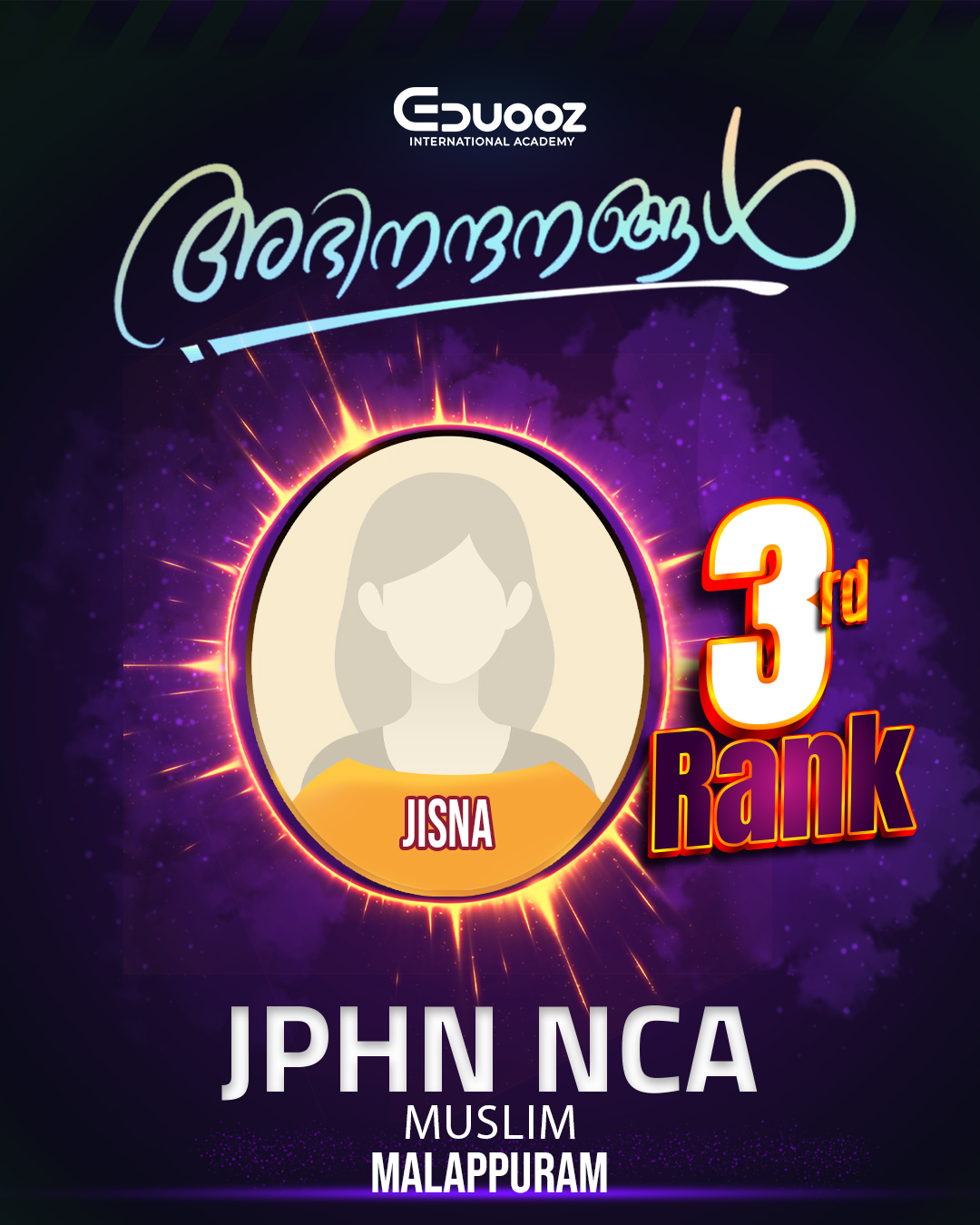 Rank holder portrait: 3 jisna.jpg